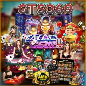 GTS369